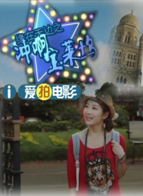 av电影中文字幕