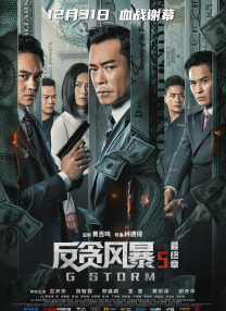 av电影中文字幕